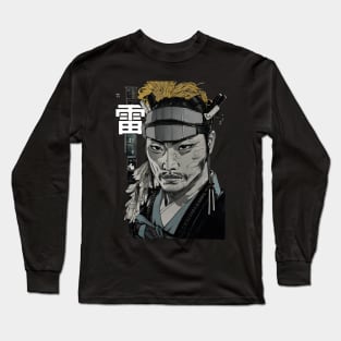 Ukiyo-e japanese portrait Long Sleeve T-Shirt